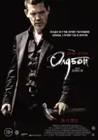  Олдбой смотреть онлайн (2013) 